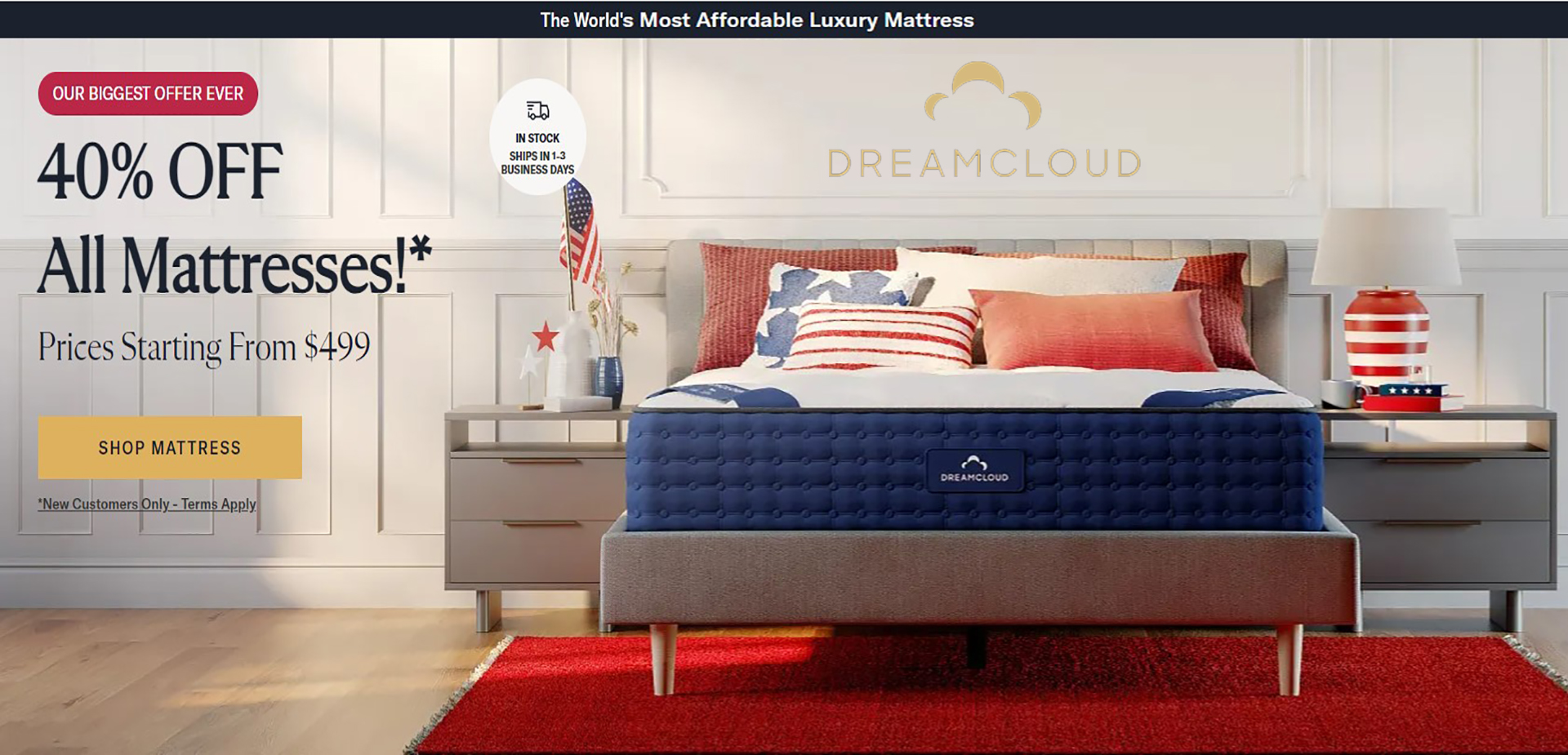 dreamcloud-mattress-july-4-sale-2023